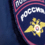 Попытка управлять телевизором через стороннее приложение обернулась для гражданина потерей денег - Kolyma.Ru