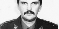 Исполнилось 30 лет со дня гибели великолукского сотрудника УФСБ Сергея Лобазкина - Pln-Pskov.Ru