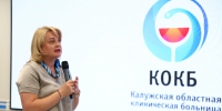 В Калуге  стартовала программа «Vремя Zавтра» - Правительство Калужской области
