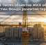 Более 4,3 тысяч объектов ЖКХ обновлено при участии Фонда развития территорий - Дубовский район