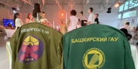 Студенческие отряды Башкортостана подарили республике еще одну крепкую семью - Министерство семьи, труда и соцзащиты населения