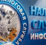 Почему важно работать официально - Администрация Ейского района
