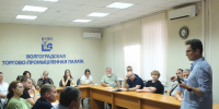 В ТПП Волгоградской области прошёл практикум по применению искусственного интеллекта в работе МСП - ВТПП