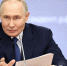 Путин рассказал, как в юности онемел от хаотичной застройки за пределами Ленинграда - Вечерняя Москва