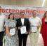Делегация Кузнецкого района приняла участие в областном Дне физкультурника - Кузнецкий район