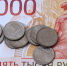 Национализированное имущество Юревича вновь не смогли продать - Полит74