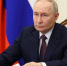 Владимир Путин отметил профессиональные достижения жителей Тульской области - ИА Новомосковск Сегодня