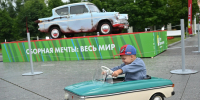 Юные кемеровчанки переполошили полицию «угоном» игрушечного авто - Газета Комсомольская правда