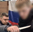 Жители Херсонской области признаны виновными в совершении разбоя и убийства из корыстных побуждений - Следственный комитет