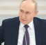 Путин призвал сохранять самобытность городов при их развитии - Якутское-Cаха ИА