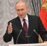 Путин коротко ответил, что для него означает победа - Комсомольская Правда