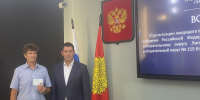 Егоров Вадим Алексеевич зарегистрирован кандидатом в депутаты ГД ФС РФ по избирательному округу № 115 - Справедливая Россия