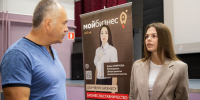 Центр «Мой бизнес»: как бизнесу Брянской области безопасно работать с самозанятыми - Центр оказания услуг Мой Бизнес