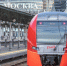 На Московском центральном кольце (МЦК) стартовали испытания „Ласточки“ - Chehov-Vid.Ru