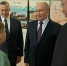 Владимир Путин прибыл в Улан-Удэ - Infpol.Ru