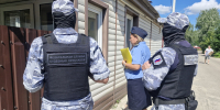 Судебные приставы провели рейдовое мероприятие по алиментам - УФССП