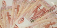 Чиновница на Ставрополье вернула в бюджет 4,3 млн руб. необъяснимых доходов - ИА Победа 26