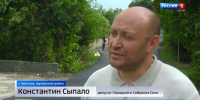 Депутаты 3-го округа проконтролировали исполнение наказов избирателей. Сюжет ГТРК Сочи - Городское Собрание