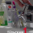 В Туле за 15,4 млн рублей ищут подрядчика для запуска насосной станции - ТК Первый Тульский