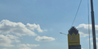 IMG_20260810_154422.png - Молодой коммунар
