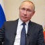 Путин назвал условие успешного развития Дальнего Востока - Deita.Ru