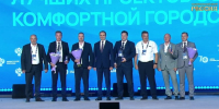 Евгению Рычкову в пятый раз вручили грант Минстроя - Муром24.РФ