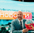 Фото: предоставлено пресс-службой ТНТ - Lenizdat.ru