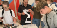 JPG Файл - УМВД Вологодской области