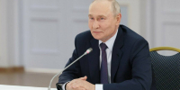 Путин заявил о недопустимости депопуляции территорий - ИА Татар-информ