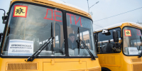 Новые правила перевозки детей в автобусах вступают в силу в России - StolicaOnego.Ru