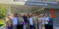 В Калужской областной больнице открылась программа «Vремя Zавтра» для ветеранов СВО - Телерадиокомпания Ника