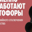 Фото предоставлено департаментом транспорта Краснодара - НИА-Кубань