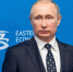 Владимир Путин прибыл в Республику Бурятия с рабочей поездкой Мария Бородина, ИА PrimaMedia - IrkutskMedia.Ru