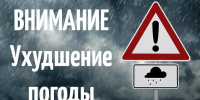 Уважаемые жители Каякентского района! - Сетевое издание Вестник Каякентского района
