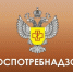 О проведении в период с 10 по 21 августа 2026 года «горячей линии» по вопросам качества и безопасности детских товаров, школьных принадлежностей. - Верховажский муниципальный округ