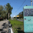 В Луганске появились ещё 3 новые точки велопроката! - Город Луганск