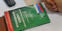 Житель брянского Новозыбкова в пьяной ссоре хотел убить односельчанина - Комсомольская Правда