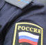 Приставы помогли бабушке из Советского округа увидеть внучку - ATVmedia.Ru