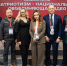Всероссийский патриотический форум — 2026. - Гиагинский район