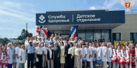 В Республике Чувашия открылась новая поликлиника - Единая Россия
