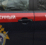 Зафиксированный ремнями младенец погиб в колыбели в Дагестане - Сетевое издание Толк