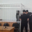 Поножовщина в Абдулино: подозреваемого заключили под стражу - ProOren.Ru
