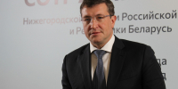 Никитин выразил соболезнования семьям погибших из-за атаки БПЛА в Нижнекамске - фото 1 - vGorodeN.Ru