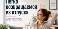 Новости округа - Город Талдом