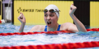 Воронежская пловчиха Дарья Клепикова вышла в полуфинал чемпионата Европы - РИА Воронеж