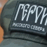 фото: пресс-служба ЗСО Вологодской области - Cher-Poisk.Ru