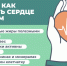 . - Областная стоматологическая поликлиника