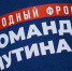 Пензенцы могут внести вклад в борьбу с административными барьерами - ПензаСМИ