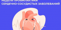 . - Областная стоматологическая поликлиника