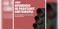 Фото: дептранс крд. - ТК Краснодар